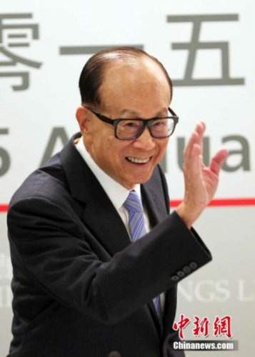 資料圖：李嘉誠(chéng)。 <a target='_blank' >中新社</a>記者 洪少葵 攝