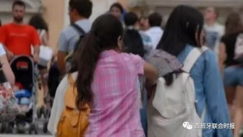 圖片來源：西班牙聯(lián)合時報微信公眾號