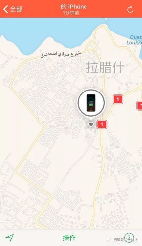 林小姐的手機(jī)位置。(圖片來源：西班牙聯(lián)合時(shí)報(bào)微信公眾號(hào))