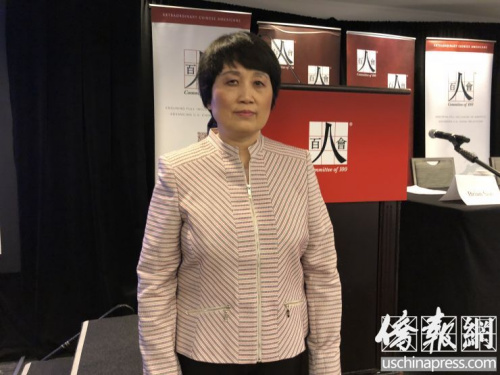 陳霞芬南灣召開新聞發(fā)布會(huì)。（美國《僑報(bào)》/張苗 攝）