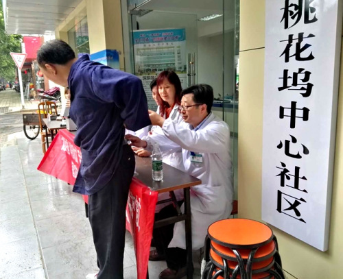 活動(dòng)現(xiàn)場 活動(dòng)現(xiàn)場