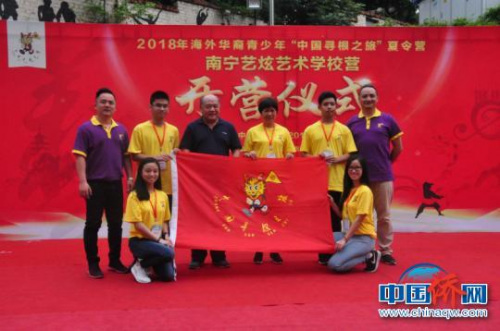 圖為授營(yíng)旗現(xiàn)場(chǎng) 林浩 攝 圖為授營(yíng)旗現(xiàn)場(chǎng) 林浩 攝