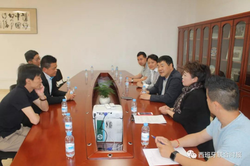 圖片來源:西班牙聯(lián)合時報微信公眾號 圖片來源:西班牙聯(lián)合時報微信公眾號