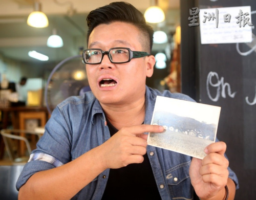 根據(jù)族譜，余善愷是第廿五代后裔。他覺(jué)得既然絕大部份親戚都在大馬生活，倒不如自己做一份大馬版族譜，記載整個(gè)家族后裔的資料。(馬來(lái)西亞《星洲日?qǐng)?bào)》)