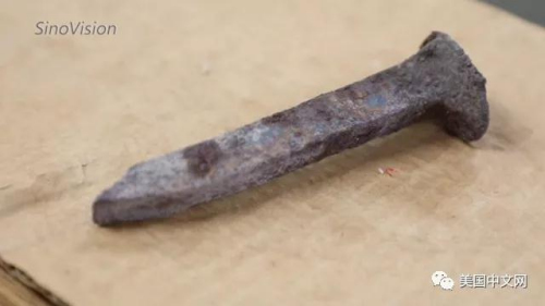 太平洋鐵路建造時(shí)華工用過的釘子(美國中文網(wǎng)/門萌萌 攝)
