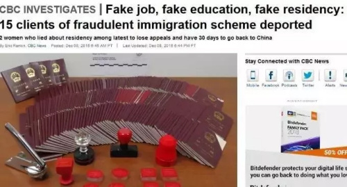 (中國僑網(wǎng)微信公眾號圖片) (中國僑網(wǎng)微信公眾號圖片)