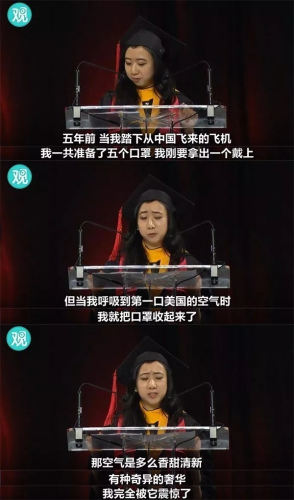 (中國(guó)僑網(wǎng)微信公眾號(hào)圖片)