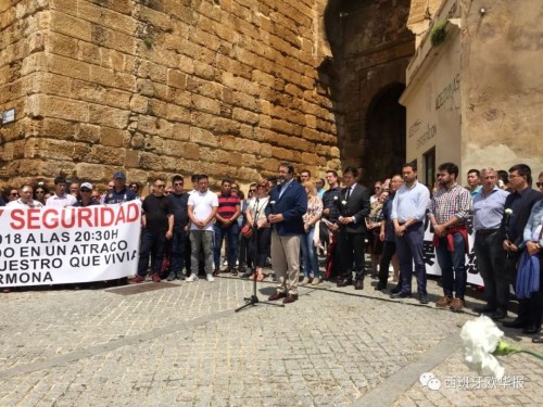 卡莫納市長Juan ávila講話。(圖片來源：西班牙《歐華報》微信公眾號)