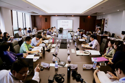 研討會現(xiàn)場。