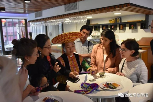 圖片來(lái)源:西班牙《歐華報(bào)》微信公眾號(hào) 圖片來(lái)源:西班牙《歐華報(bào)》微信公眾號(hào)