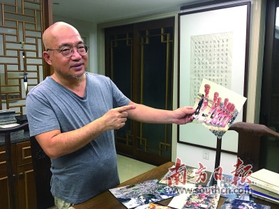 林凱龍從上世紀90年代初就回到家鄉(xiāng)跟拍記錄潮汕民俗。余丹 攝