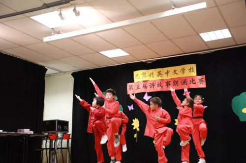 武術班小朋友的精彩表演。