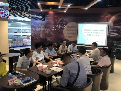 津澳雙方代表于展銷中心會(huì)面。(圖片來源：“活力澳門推廣周”微信公眾號(hào))