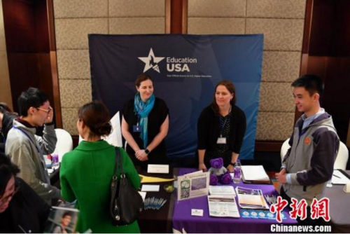 張浪 攝 張浪 攝