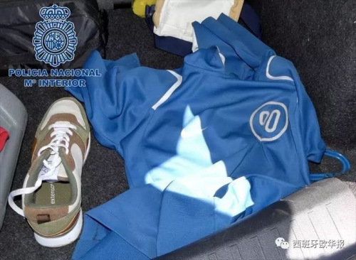 圖片來源：西班牙《歐華報(bào)》
