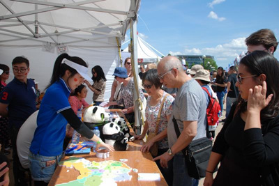 中國文化互動活動。