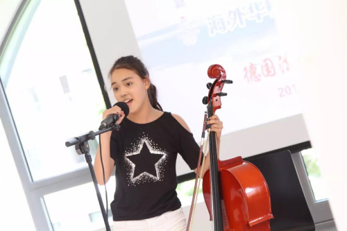 圖片來(lái)源:《歐洲時(shí)報(bào)》微信公眾號(hào) 圖片來(lái)源:《歐洲時(shí)報(bào)》微信公眾號(hào)