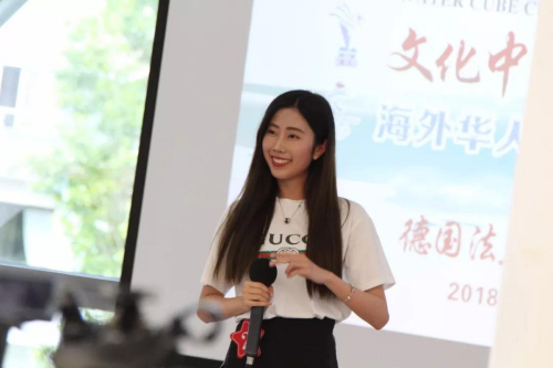 圖片來(lái)源:《歐洲時(shí)報(bào)》微信公眾號(hào) 圖片來(lái)源:《歐洲時(shí)報(bào)》微信公眾號(hào)