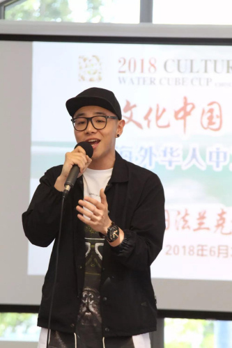 圖片來(lái)源:《歐洲時(shí)報(bào)》微信公眾號(hào) 圖片來(lái)源:《歐洲時(shí)報(bào)》微信公眾號(hào)