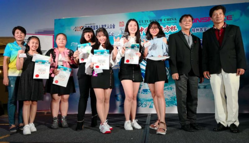 在馬來西亞演藝人公會(huì)全國(guó)總會(huì)長(zhǎng)高山及北馬分會(huì)會(huì)長(zhǎng)彭永添的見證下，勝出的青少年組代表將帶著北馬區(qū)的祝福及加油氣赴“吉隆坡”比賽。