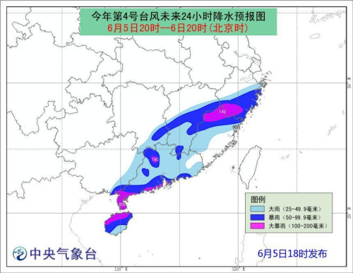 今夜到明天，海南、廣東、江西、福建、浙江等地雨勢大。