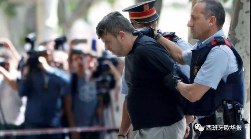 犯罪嫌疑人。(西班牙《歐華報》)