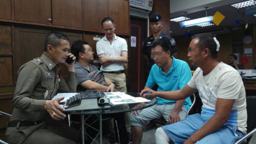 當(dāng)?shù)鼐较蛑袊慰腿∽C(民族報)