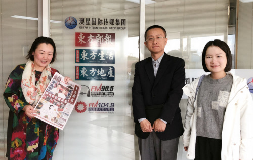 圖片來源:中國駐珀斯總領(lǐng)館網(wǎng)站 圖片來源:中國駐珀斯總領(lǐng)館網(wǎng)站