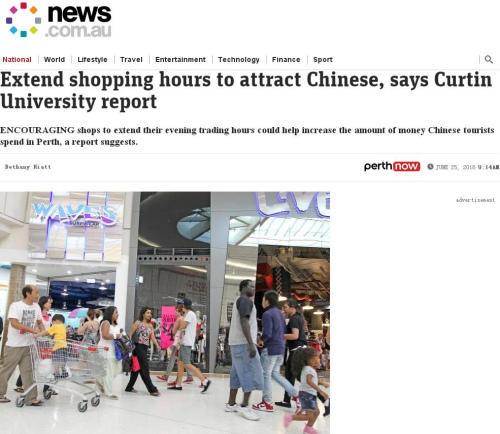 中國(guó)客愛(ài)晚上購(gòu)物 澳專家吁延長(zhǎng)營(yíng)業(yè)(圖片來(lái)源:澳新網(wǎng)頁(yè)面截圖) 中國(guó)客愛(ài)晚上購(gòu)物 澳專家吁延長(zhǎng)營(yíng)業(yè)(圖片來(lái)源:澳新網(wǎng)頁(yè)面截圖)