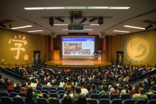 全英第十五屆漢語教學(xué)年會現(xiàn)場。(圖片來源：本文圖片均由主辦方提供)