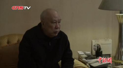 資料圖：印尼僑領(lǐng)、融僑集團(tuán)創(chuàng)始人林文鏡。(視頻截圖)