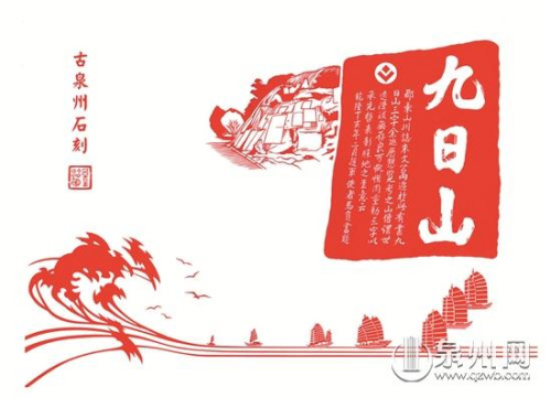 景點(diǎn)是重要的創(chuàng)作題材。