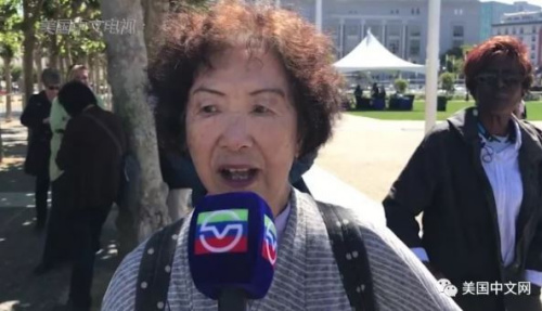 (美國(guó)中文網(wǎng)) (美國(guó)中文網(wǎng))