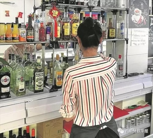 旅西華人Fan Ke（來(lái)源：西班牙《歐華報(bào)》）