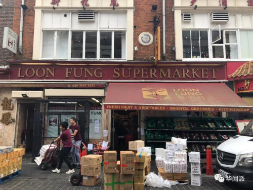 現(xiàn)在的中國超市（英國《華聞周刊》微信公號）