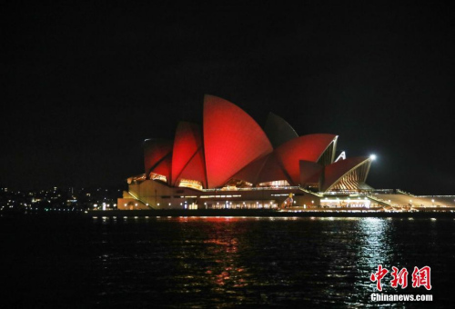 資料圖:悉尼歌劇院點(diǎn)亮“中國紅” <a target='_blank' >中新社</a>發(fā) 姜長庚 攝 資料圖:悉尼歌劇院點(diǎn)亮“中國紅” <a target='_blank' >中新社</a>發(fā) 姜長庚 攝
