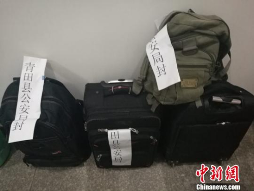 涉案金額累計高達(dá)200億元人民幣的非法買賣外匯團(tuán)伙被成功摧毀 齊黎軍 攝