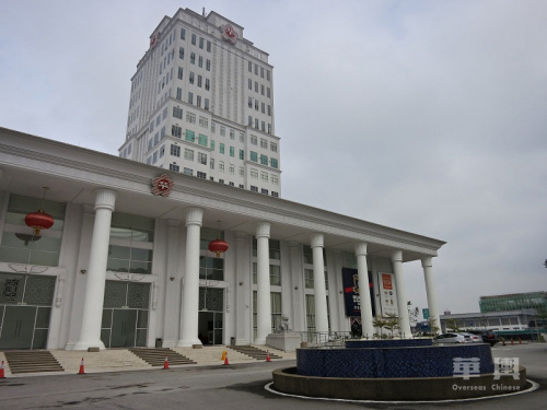 華人博物館所在地——華總大廈。(如無特殊說明，本文圖片均來自華輿 揭薈頤/攝)