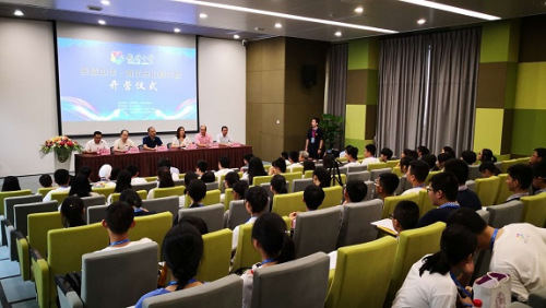 現(xiàn)場圖片 現(xiàn)場圖片