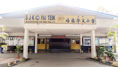 舊禮堂，有待提升給予保留。