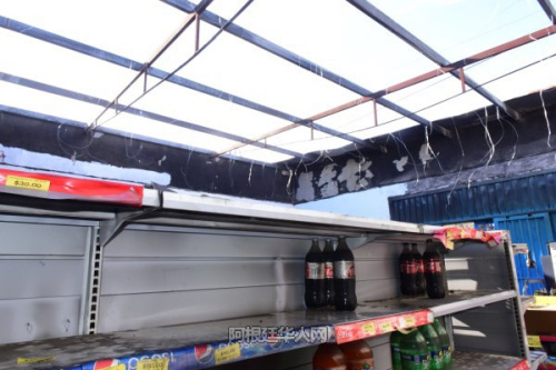 (阿根廷華人網(wǎng)/柳軍 攝) (阿根廷華人網(wǎng)/柳軍 攝)