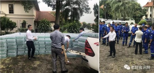 7月26日，李朝鵬會(huì)長(zhǎng)親自率隊(duì)攜帶大量救災(zāi)物資連夜趕往災(zāi)區(qū)救援。（圖片來源：“老撾資訊網(wǎng)”微信公眾號(hào)）