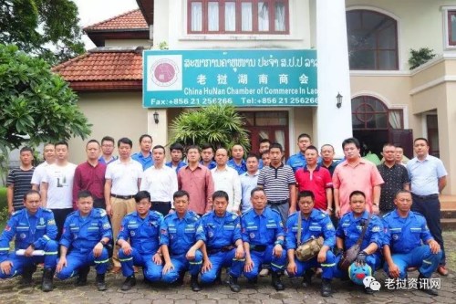 圖片來源：“老撾資訊網(wǎng)”微信公眾號(hào)