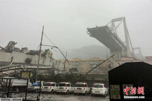 當?shù)貢r間8月14日，意大利熱那亞A10高速公路段的一段橋梁坍塌，坍塌時橋上有10輛車正在行駛，坍塌的橋梁則砸向了地面的一片民居。