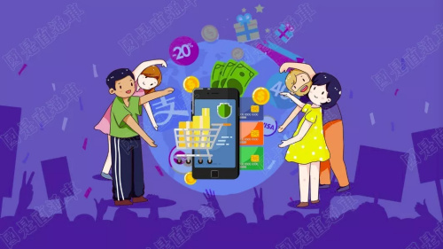 　國(guó)是直通車 侯雨彤 制圖