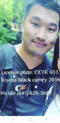 圖為微信朋友圈內(nèi)的“尋人啟事”。