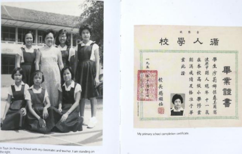 莎莉娜從直落甘望中華公學(xué)轉(zhuǎn)校至循人學(xué)校，繼續(xù)其華文教育之路，并獲得小學(xué)畢業(yè)證書(shū)。照片中的莎莉娜(站者右一)與老師和同學(xué)合影。(圖片來(lái)源：馬來(lái)西亞《星洲日?qǐng)?bào)》)