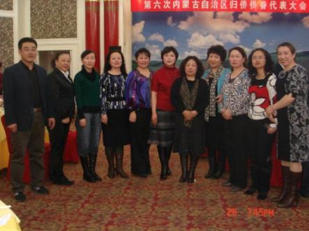 參加內(nèi)蒙古自治區(qū)僑代會，呼倫貝爾代表團集體合影