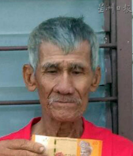 民眾若看到魏華華，受促聯(lián)絡(luò)蕉賴9英里警察局。(圖片來源：馬來西亞《星洲日報(bào)》)