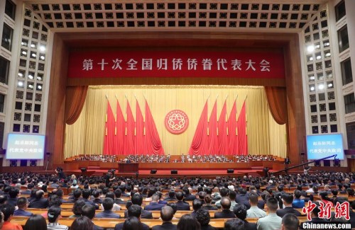 開幕式現(xiàn)場(chǎng)。<a target='_blank' >中新社</a>記者 盛佳鵬 攝